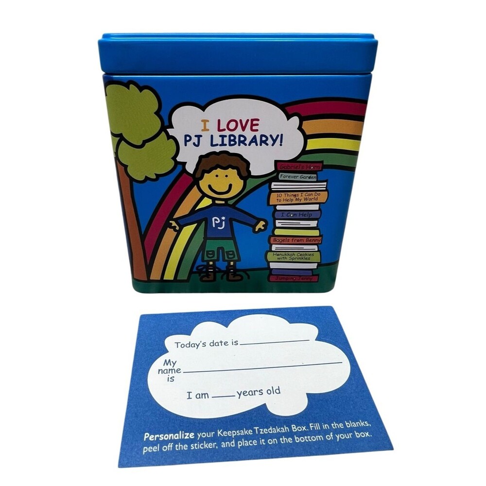 PJ Library Tzedakah Charity Box Todd Parr